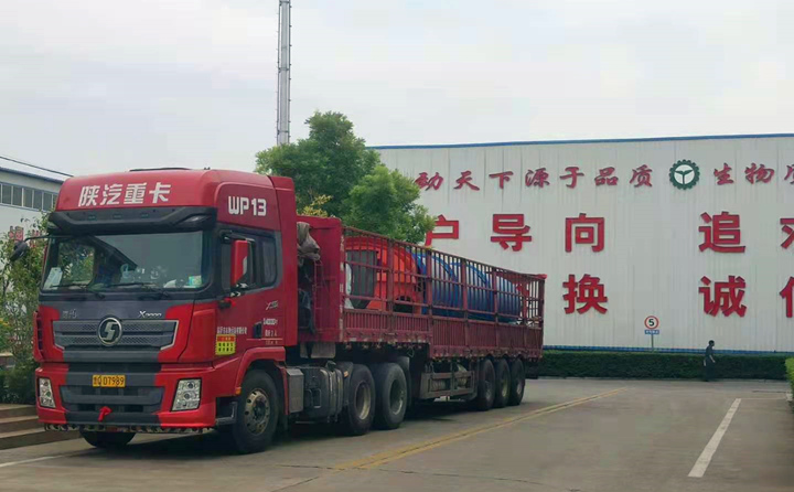 年產5000噸木屑顆粒機發貨啦 年產5000噸木屑顆粒機發貨啦